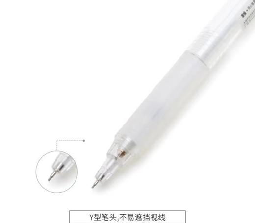 晨光活动铅笔本味AMPH5605黑0.5自动铅笔学生按压绘画办公写字笔 商品图0