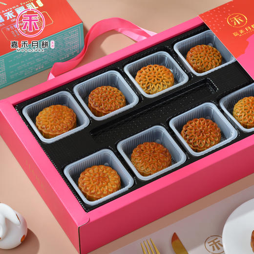 【限时礼遇】【中秋月饼】嘉禾福礼400g 商品图2