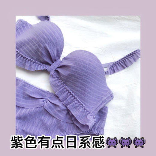 【两件优惠装】性感内衣少女无肩带防滑礼服文胸罩+日系少女无痕内衣无钢圈聚拢bra文胸可拆卸晚礼盛宴文胸圣诞七夕情人节 商品图5