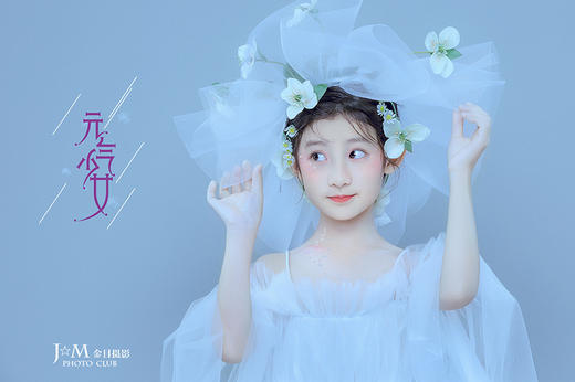 《元气少女》 商品图0