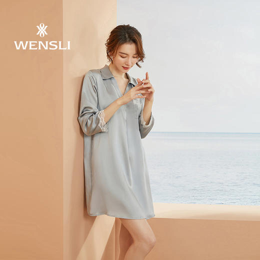 七夕真丝 万事利高端 睡衣礼盒 （青玉） 商品图0