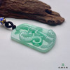 派瑞翡翠 翡翠挂件 冰糯种 绿色 商品缩略图3