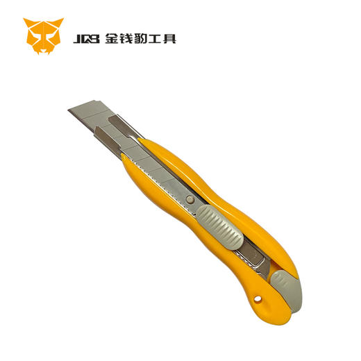 ZY-233美工刀【黄蓝色混装】 商品图0