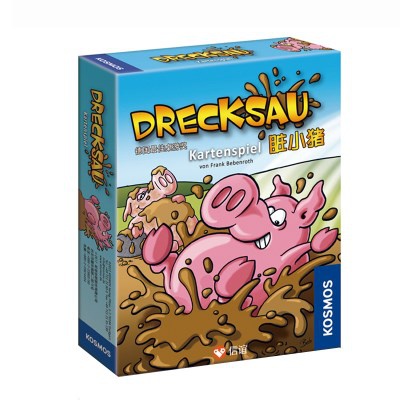 【集石桌游】脏小猪 Drecksau