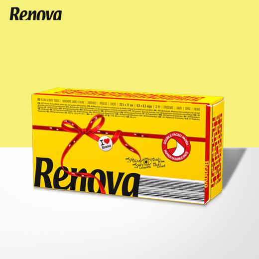 【已下架】葡萄牙Renova面巾抽纸七色装 蓬松柔软 植物染料 不掉色 不掉纸屑[福利品] 商品图4
