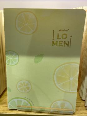 道林柠萌横线线装软抄本DL3888-A1646