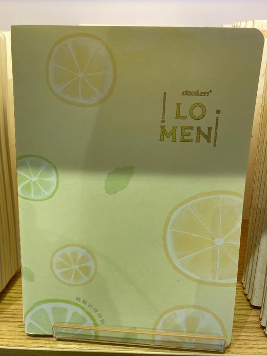 道林柠萌横线线装软抄本DL3888-A1646 商品图0