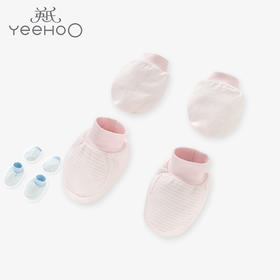 英氏-配饰类（秋）C9粉树叶提花手脚套 樱桃粉