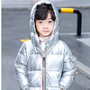 儿童羽绒服特惠 90%优质白鸭绒 绒朵细腻 轻松蓬松 填充保暖性特别好 商品缩略图6