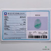 派瑞翡翠 翡翠挂件 冰糯种 绿色 商品缩略图4