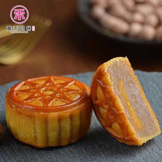 【中秋月饼】嘉禾锦秋物语640g 商品图4