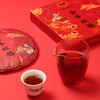 压箱底·金牛旺福普洱熟茶357g 商品缩略图5