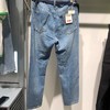 Jasonwood/坚持我的 21夏季新款男装时尚破洞牛仔长裤211117292 商品缩略图1