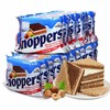 Knoppers牛奶榛子巧克力威化250g/条 商品缩略图0