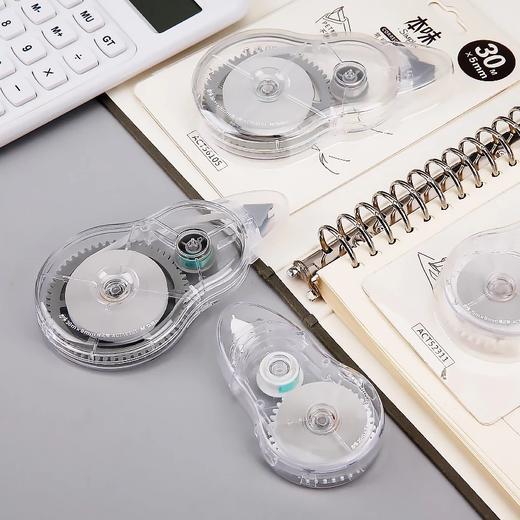 晨光修正带本味ACT56105白30m文具涂改学生用考试学习 商品图3