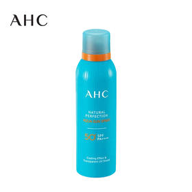 AHC 新款玻尿酸双重防护防晒喷雾180ml