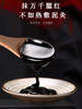 藏红花草本中药泥灸500g【乐扣盒】 商品缩略图5