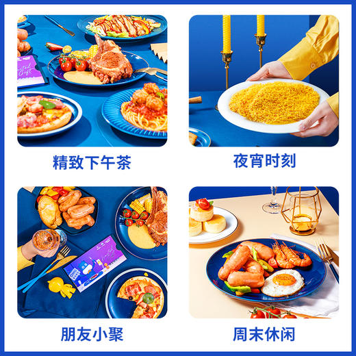 【2件95折 3件9折】超值小食秒杀套餐（2种搭配任意选）付费超级会员价69元 商品图5