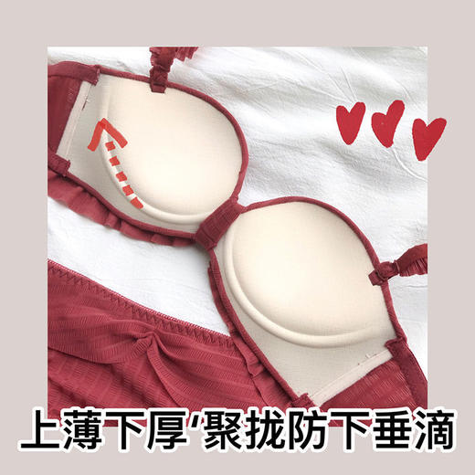 【两件优惠装】性感内衣少女无肩带防滑礼服文胸罩+日系少女无痕内衣无钢圈聚拢bra文胸可拆卸晚礼盛宴文胸圣诞七夕情人节 商品图7