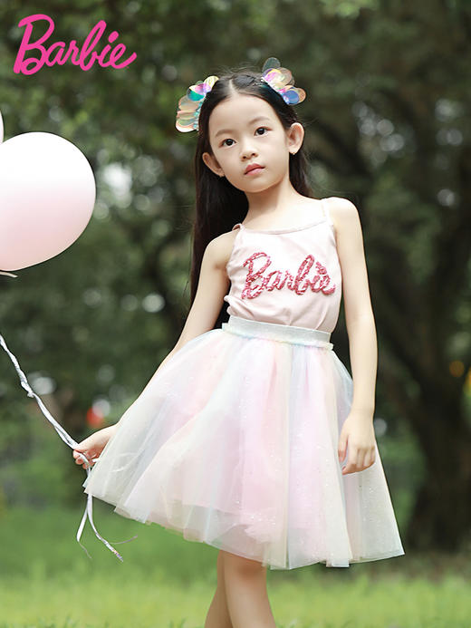 【非质量问题不退】-彩虹半裙（轻微掉粉，介意慎拍） 商品图1