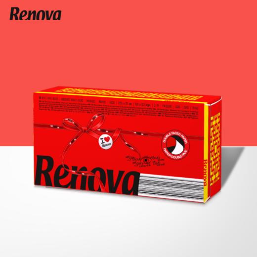 【已下架】葡萄牙Renova面巾抽纸七色装 蓬松柔软 植物染料 不掉色 不掉纸屑[福利品] 商品图3