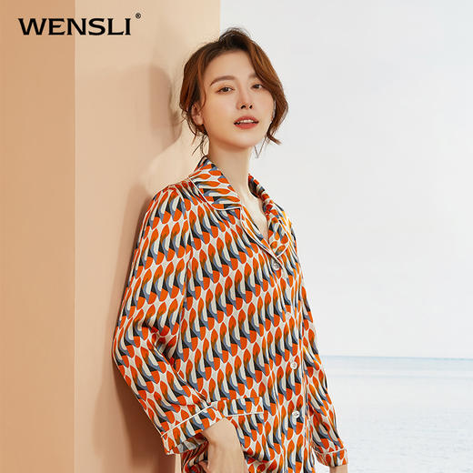 七夕真丝  万事利高端睡衣礼盒（清波） 商品图2