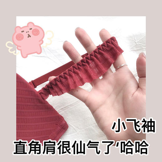 【两件优惠装】性感内衣少女无肩带防滑礼服文胸罩+日系少女无痕内衣无钢圈聚拢bra文胸可拆卸晚礼盛宴文胸圣诞七夕情人节 商品图8