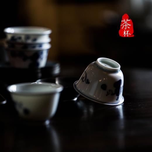 青花福禄杯 商品图2