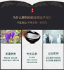 藏红花草本中药泥灸500g【乐扣盒】 商品缩略图6