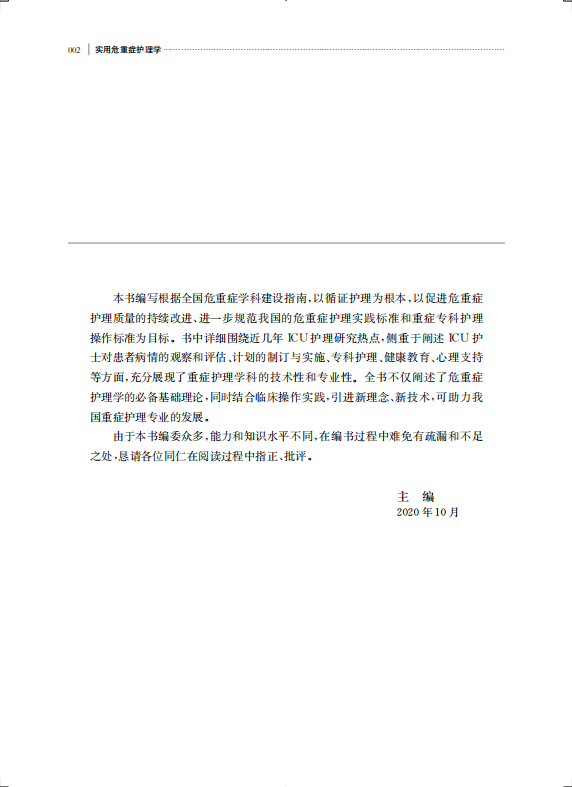 a3.png