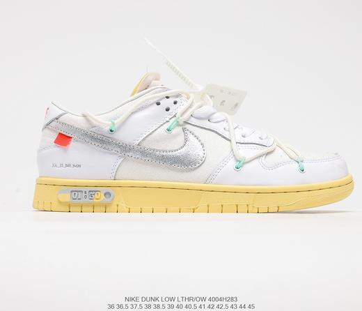 耐克Off-White x Nike SB Dunk Low The 50扣篮系列低帮经典百搭休闲运动板鞋DM1602-127 商品图0