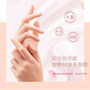 NOVO 樱花牛奶倍润亮肤护手霜 水润柔嫩保湿补水滋润随身小巧手部护理60g【效期为2025.12.28】 商品缩略图3