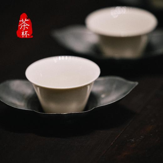 马蹄杯 商品图1