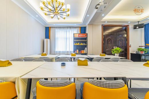 杭州慢姑娘富春山居轰趴别墅 商品图0