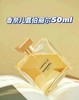 CHANEL 香奈儿嘉柏丽尔香水50ml香水 (不是天性)原版 商品缩略图3