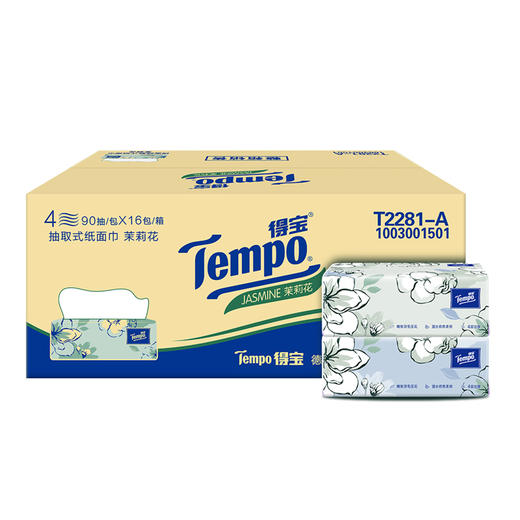 得宝（Tempo） 软抽纸巾茉莉香味4层90抽16包整箱装纸巾（新旧款随机发） 商品图1