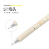 晨光宝琳娜魔法Z!中性笔AGPJ3414黑文具学生用考试 商品缩略图3