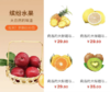 李富强2021寸6666 商品缩略图0