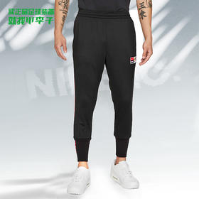 NIKE/耐克FC足球运动裤休闲训练收口长裤男DA8146011