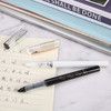 晨光直液式miffy的纪念日FRP50907黑0.38中性笔学用办公书写会议 商品缩略图2