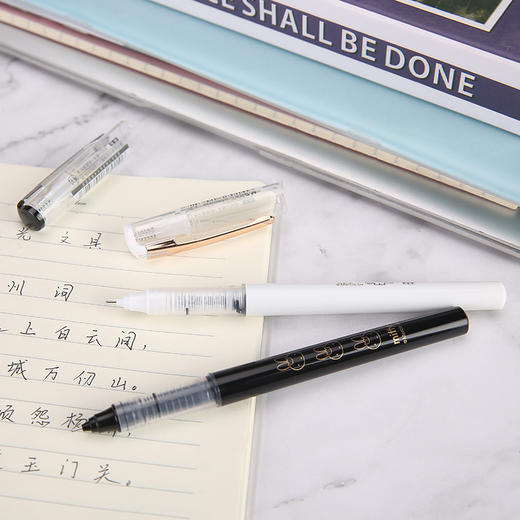 晨光直液式miffy的纪念日FRP50907黑0.38中性笔学用办公书写会议 商品图2