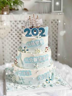 企业定制蛋糕，翻糖及巧克力装饰全部可食用，需提前48小时预订