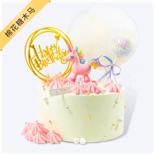 【棉花糖木马（白色）】- 软绵蛋糕为木马建造通往童年的路 商品图0