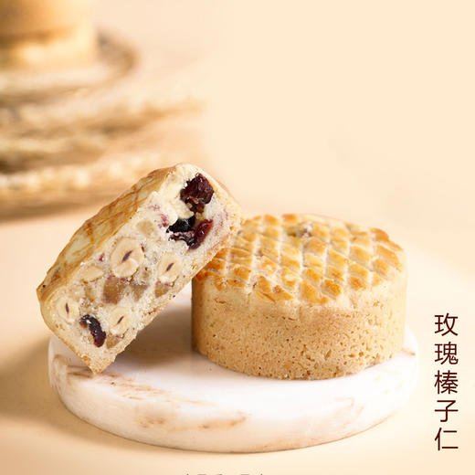 纯八度&国花庄联名月饼礼盒 商品图5