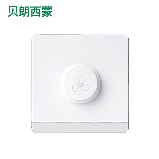 西蒙T1白色 调速 商品图0