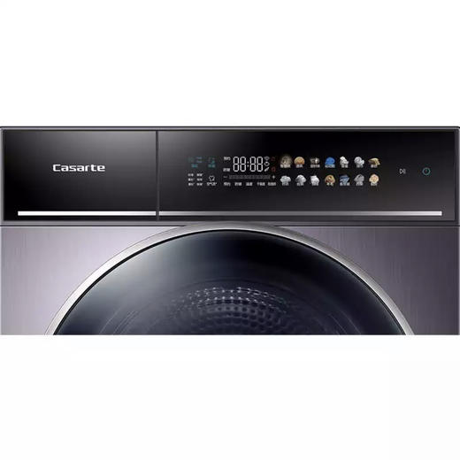 卡萨帝（Casarte）热泵烘干机CGY 10FP3U1 【晶钻紫】 商品图3