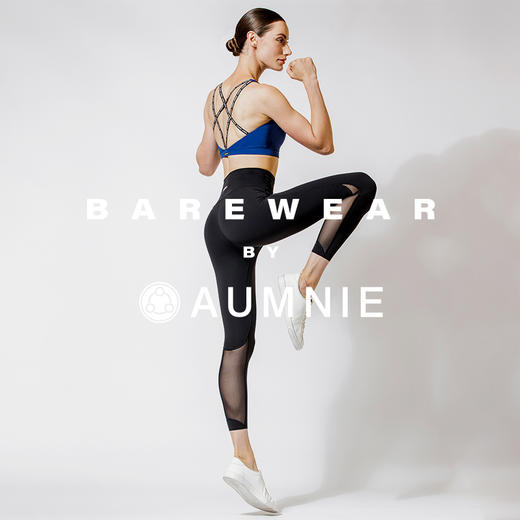 裸感清晰网纱九分裤 / CLARITY MESH ANKLE CROPS 裸感系列 商品图3