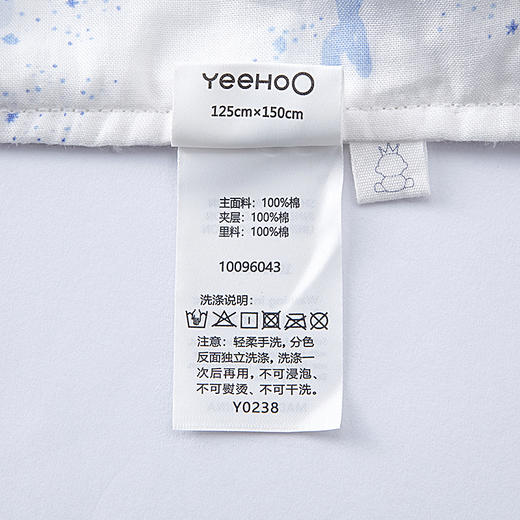 英氏-寝具类（夏）C9蓝乐纱大被 商品图2