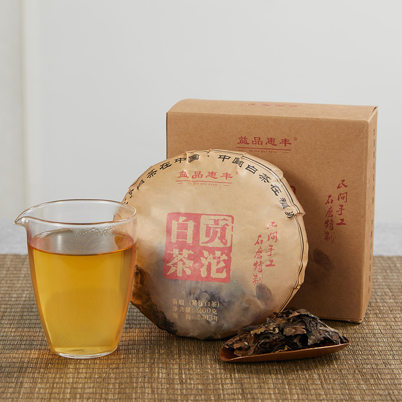 益品惠丰丨白茶贡沱 福鼎白茶 2013年 200g