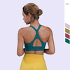 HaWaTa哈瓦塔 新款裸感瑜伽运动内衣女交叉美背跑步搭扣运动文胸 商品缩略图9
